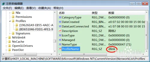 reg5.webp