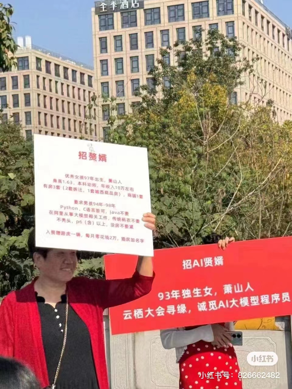 微信图片_20231031144827.jpg