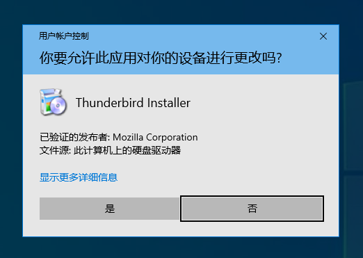 2023-11-01-174612_522x371_scrot.png