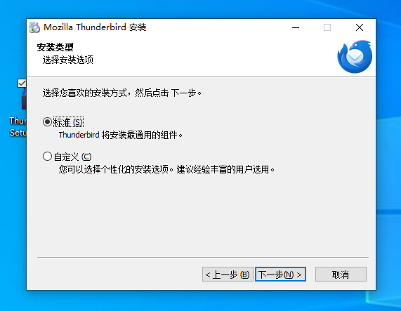 2023-11-01-174633_571x443_scrot.png