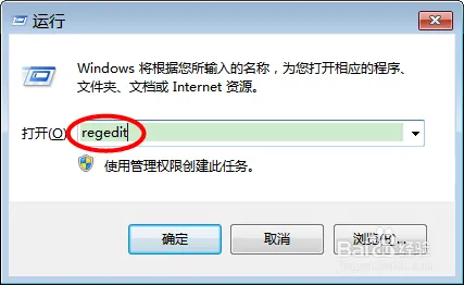 reg1.webp
