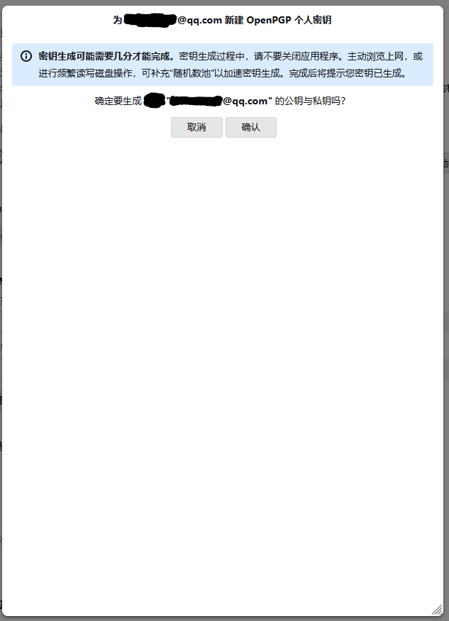 2023-11-01-185817_633x875_scrot-.png