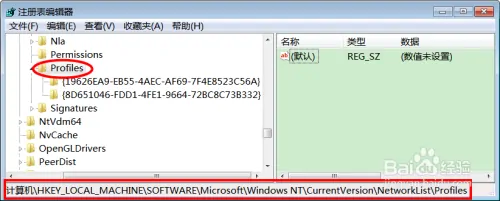 reg2.webp