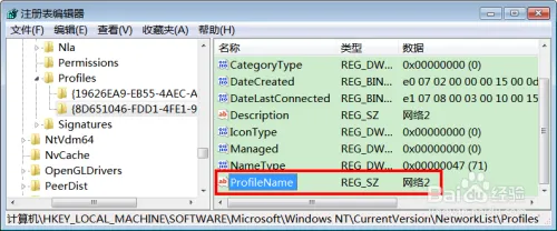 reg3.webp