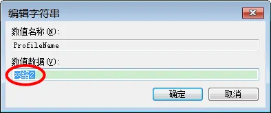reg4.webp